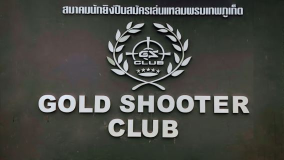 Gold Shooter Club at Promthep Peninsula Shooting Range in Phuket