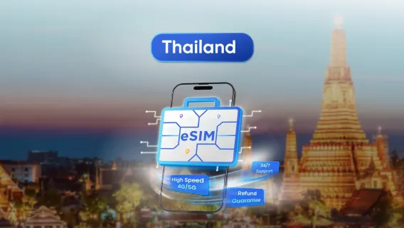 Thailand eSIM | Up to 100GB data | 4G/5G connection| 1-30 days