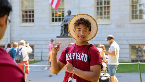 Пешеходная экскурсия по кампусу Гарвардского университета