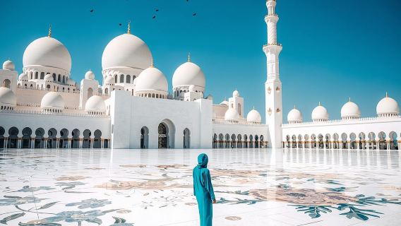 Abu Dhabi Day Tour with Qasr al Watan