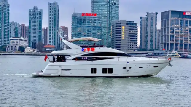 上海遊艇包船租賃(大型72~96英尺)黃浦江遊覽外灘夜景燈光秀+私人定製主題活動旅遊/遊艇轟趴求婚生日聚會派對/公司團建商務宴請會議接待/出海巡遊租船嵊泗海釣/進口豪華遊艇影視拍攝婚紗攝影【老周高端玩樂一日遊新奇體驗】