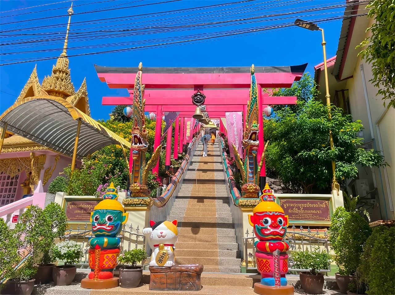 ทัวร์ 1 วัน หมู่บ้านอนุรักษ์ควายไทย + วัดเขาดิน (วัดไทยสไตล์ญี่ปุ่น) + วัดเทียนหลง