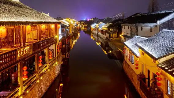 烏鎮西柵·烏鎮東柵·烏村·南潯古鎮包車一日遊