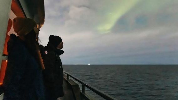 Reykjavik: Northern Lights Yacht Tour