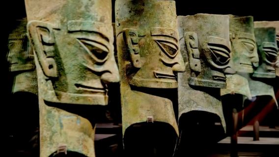 四川成都三星堆博物館考古親子研學一日遊+來回接駁+參觀導覽