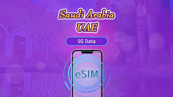 Saudi Arabien/De Forenede Arabiske Emirater | 5G/4G eSIM | Datapakke | 24-timers fakturering | 90 dage | QR-kode