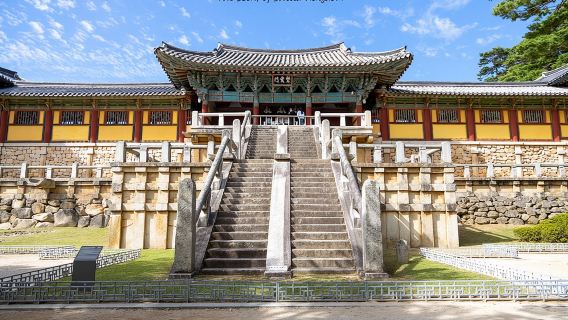 Tur Pribadi Sehari Penuh Gyeongju UNESCO Heritage Tour: Sekilas tentang Silla