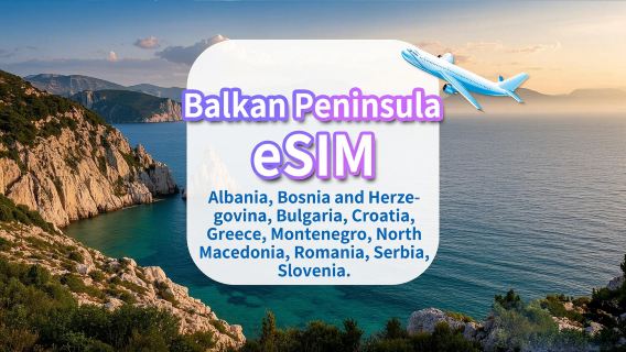 eSIM บอลข่านในยุโรป | 4G | ดาต้าความเร็วสูง | แพ็กเกจรายวัน/แพ็กเกจดาต้า | 24 ชั่วโมง | 1-30 วัน | รหัส QR