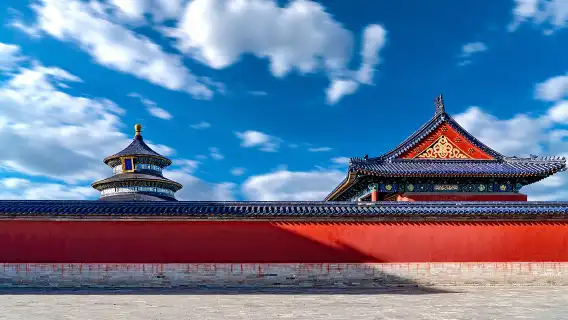 北京天壇+恭王府一日遊【京狀元帶您遊天壇 探秘恭王府】