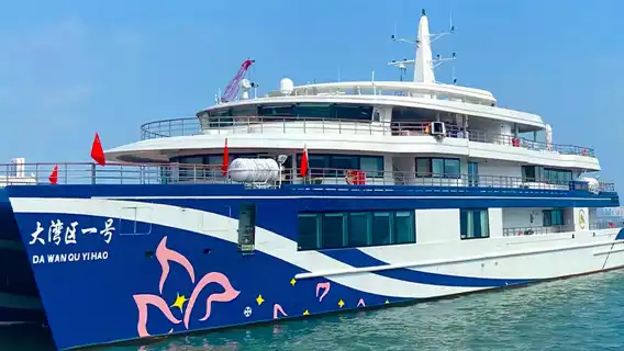 Shenzhen Greater Bay Area Cruise No.1/No.2 Hong Kong–Zhuhai–Macau Bridge 3-Hour Sightseeing Boat Ticket 1-Day Tour