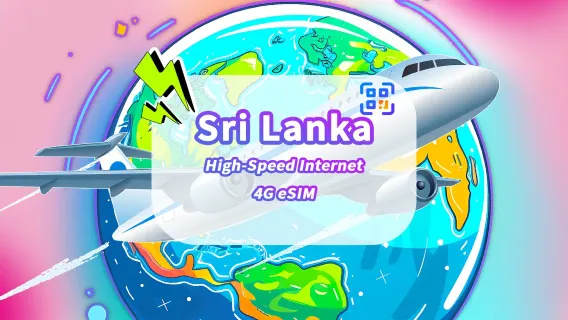 Sri Lanka eSIM | High-speed data | 4G | Daily package/data package | 24 hours | 1-30 days | QR code