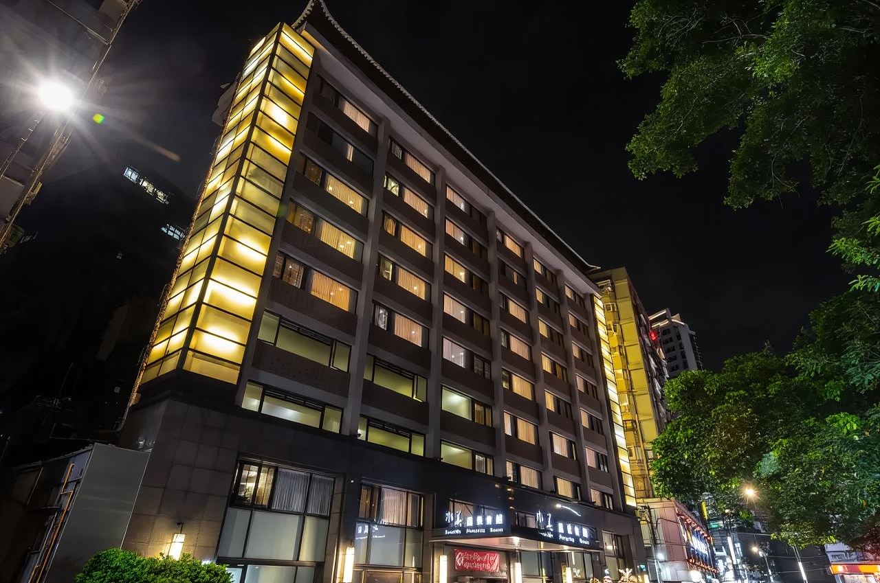 Taipei Beitou | Shuimei Hot Spring Resort | Deluxe Room Hot Spring Experience | Guaranteed Availability