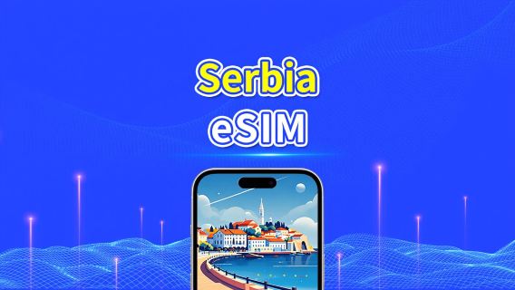Serbia eSIM | 4G | Daily/Total Data Package | 1–30 days | 24-Hour Billing | QR Code