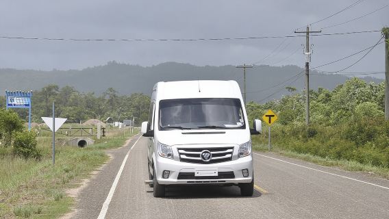 Belize International Airport To Hopkins Village ( Private Shuttle )