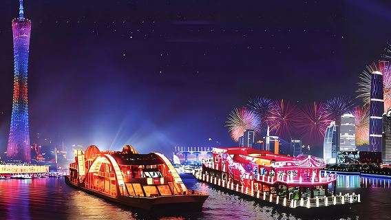Private Guangzhou Night Tour with Canton Tower and Pearl River VIP Class Cruise