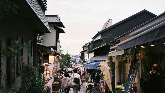 鎌倉日遊