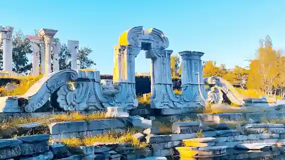 北京圓明園導覽講解【大咖解說/資深專業導遊/閨蜜親子遊/支援私人訂製】