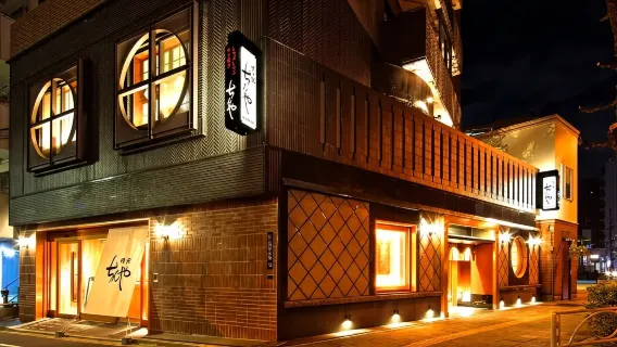 [Tienda centenaria] Sukiyaki de wagyu y hot pot japonés en Tokio|Reserva del menú gastronómico de Sukiyaki Chinya en Asakusa, incluye tarifa de reserva de asiento