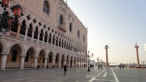 Venice: 1-Hour The Doge's Palace Tour