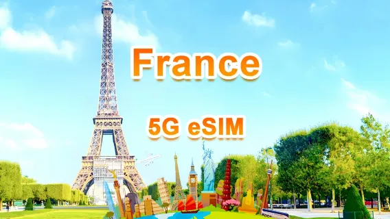 Франция 5G eSIM|Ежедневный пакет / Общий пакет|1 ГБ/день – всего 30 ГБ|QR-код