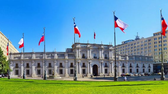 Tour/visita commerciale a Santiago del Cile, Cile (trasferimento con autista privato/percorso personalizzabile)