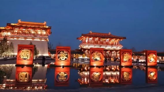 Excursión de un día por el mercado matutino de Xiaonanmen en Xi'an + ciclismo por la muralla + calle Shuyuan + parque Furong de la Gran Tang + espectáculo de patrimonio cultural inmaterial