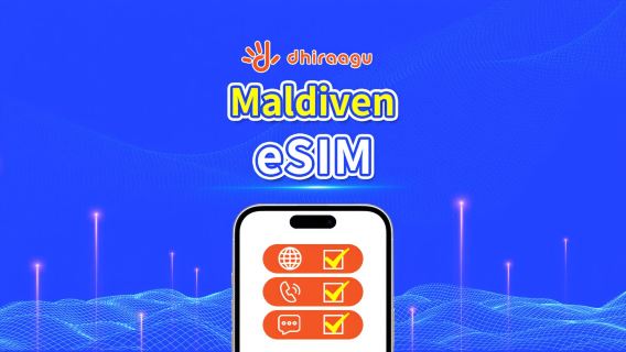 Maldiven Dhiraagu 5G eSIM | Datapakket | Oproepen + Lokale Nummers | Keuze van 10-30 Dagen | Kalenderdag Facturering | QR Code
