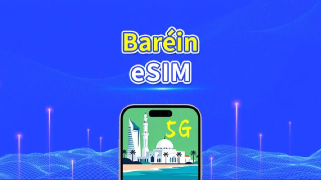 eSIM Baréin | 5G/4G | Paquete de Datos Diario/Total | 1–30 días | Facturación 24 Horas | Código QR