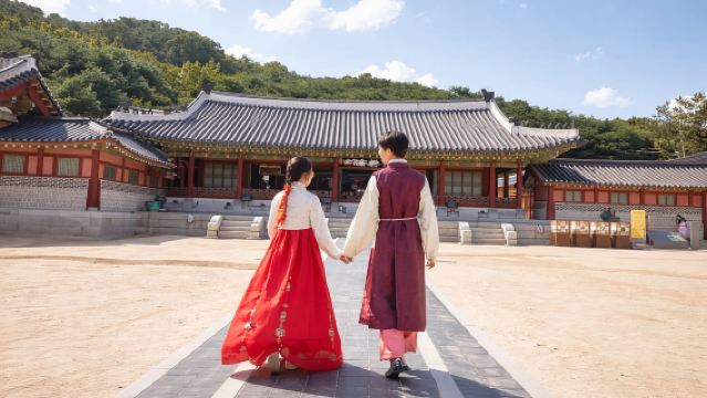 Suwon Hwaseong, Gwangmyeong Cave, & Starfield Library Trip