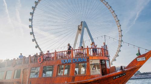 Marina Sightseeing Cruise with Transfer and  Optional Unlimited Pizza Meal Day Tours 7