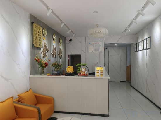 Others 5, Leshan King Consulate, Leshan