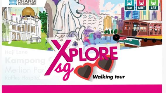 บัตร EZ-Link สิงคโปร์ (รับที่สนามบิน)