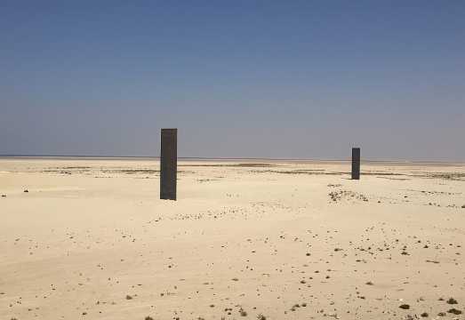 East-West/West-East - By Richard Serra