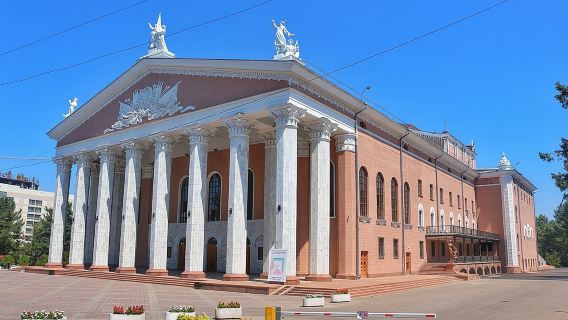 Lawatan bandar Bishkek yang menakjubkan