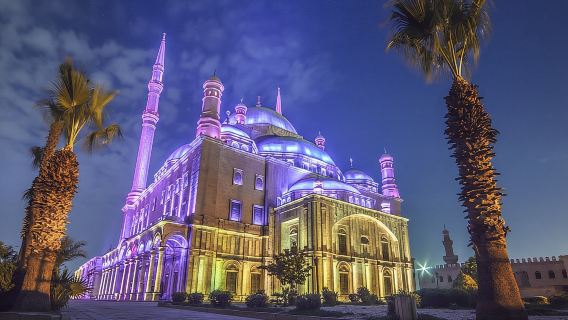 Muzium Mesir, Kubu Kota dan Lawatan Kaherah Lama