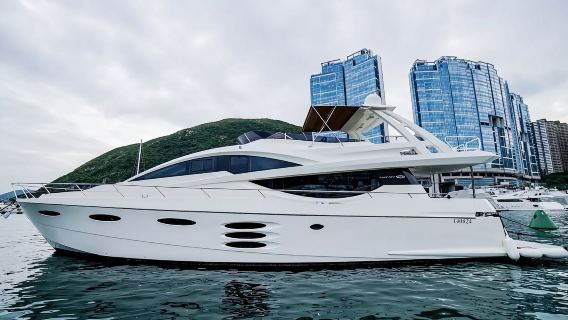 Hong KongBoat Experiences