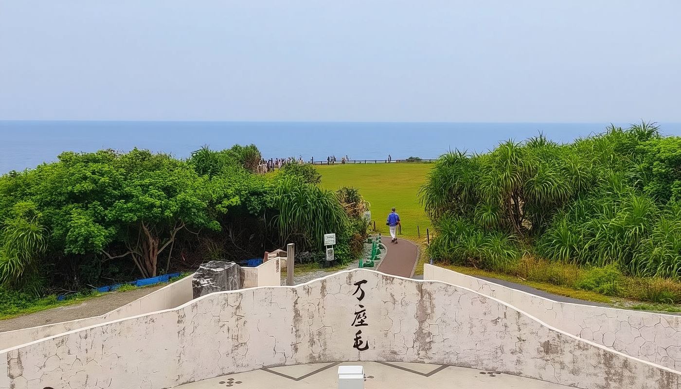 沖繩北部一日遊～打卡萬座毛+古宇利島+水族館3h+美國村1h