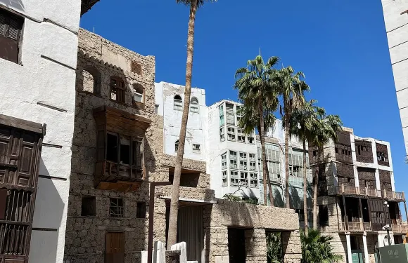 吉達阿爾巴拉德歷史文化遺產之旅