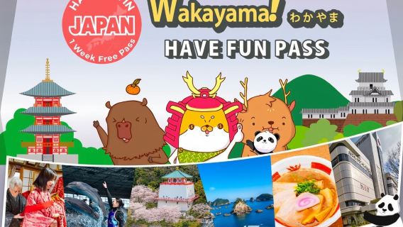 [Kansai Großraum Veranstaltung] Wakayama Enjoy Pass (7 Tage, 3 Attraktionen, Adventure World) Have Fun in Wakayama