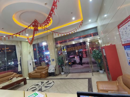Others 2, Ruijin Huali Business Hotel, Ganzhou
