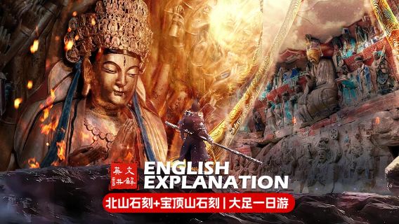ChongqingTours