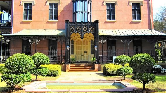 Geführter Stadtrundgang durch Savannah zur Geschichte des Bürgerkriegs