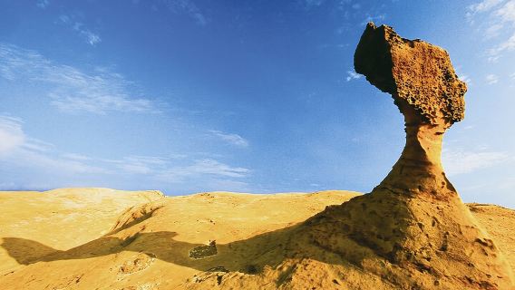 Nhóm nhỏ: Tour trong ngày tham quan Dã Liễu, Cửu Phần và Bình Khê từ Đài Bắc