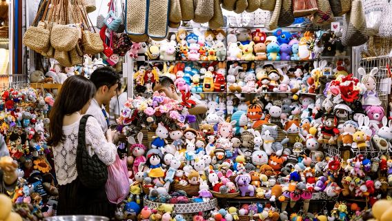 ดานังดีไลท์: ศิลปะ วัฒนธรรม และการพักผ่อนตั้งแต่ 12:00 น