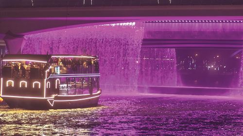 Dubai Luxury Canal Dinner Cruise with Optional Transfer
