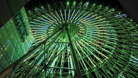 Taipeh: Ticket für das Miramar-Riesenrad