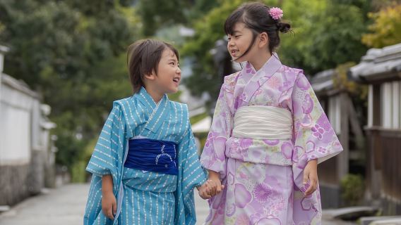 Hagi City: Kimono experience in the castle town