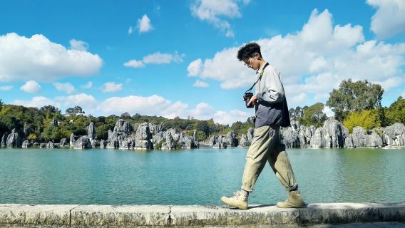 昆明九鄉+石林風景區一日遊【8人小團-臻選純玩-可選私家團】