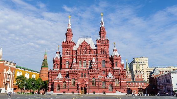 Tagesausflug zum Roten Platz, Moskauer Kreml, Alexandergarten, Historisches Museum und Arbat