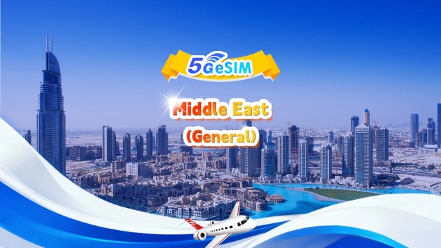Middle East 4G/5G eSIM | DayPass/Total | 1GB/day-total 30GB | 1-30 days | 24-hour | QR code